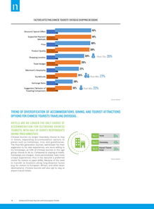 原創(chuàng)趨勢(shì)下的互聯(lián)網(wǎng)數(shù)據(jù)服務(wù) 199IT的機(jī)遇與挑戰(zhàn)