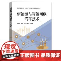 智能系統(tǒng)開發(fā) 操作系統(tǒng)與系統(tǒng)開發(fā)的融合創(chuàng)新